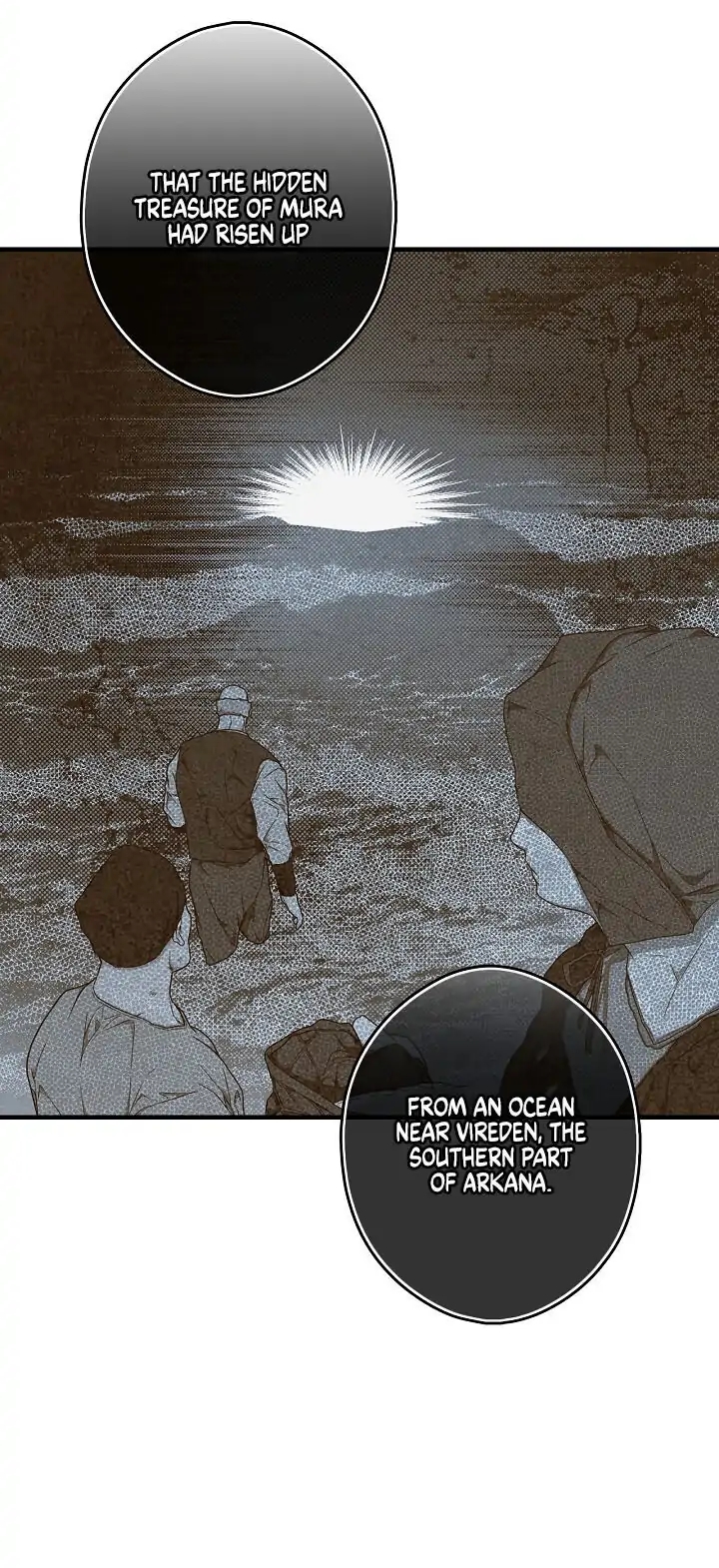 Secret Lady, Chapter 25 image 08